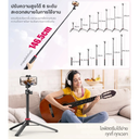 Ulanzi MT44 Vlog Tripod ขาตั้งกล้องมือถือ